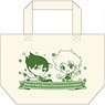 Muhyo & Roji`s Bureau of Supernatural Investigation Lunch Tote Bag (Anime Toy)