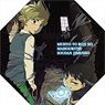 Muhyo & Roji`s Bureau of Supernatural Investigation Desktop Mini Umbrella (Anime Toy)