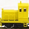 【特別企画品】 TMC200B モーターカー (塗装済み完成品) (鉄道模型)