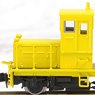 [Limited Edition] TMC200C Moter Car (Pre-colored Completed) (Model Train)