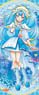 Hugtto! Precure Life Size Tapestry Cure Ange (Anime Toy)