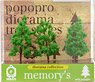 [memory`s] Tree (Standard) Green 70mm (3 Pieces) (Model Train)