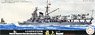 日本海軍航空巡洋艦 最上 昭和19年 特別仕様 （エッチングパーツ付き） (プラモデル)