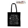 Attack on Titan Line Art Tote Bag (Anime Toy)