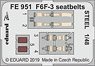 F6F-3 Seatbelts Steel (for Eduard) (Plastic model)