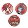 Zombie Land Saga Can Badge Set 05. Yugiri (Anime Toy)