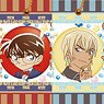 Detective Conan Candy Mascot (Set of 6) (Anime Toy)