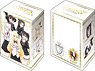 Bushiroad Deck Holder Collection V2 Vol.606 [Boarding School Juliet] (Card Supplies)