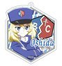 Girls und Panzer das Finale [Especially Illustrated] (Oshida) Acrylic Key Ring (Anime Toy)