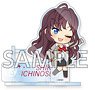 The Idolm@ster Cinderella Girls Acrylic Pen Stand Assistand 3 Shiki Ichinose (Anime Toy)