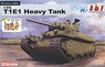 Heavy Tank T1E1 (3 in 1) (Plastic model)
