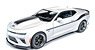 2018 Chevy Camaro Yenko S/C Summit White (Diecast Car)