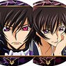 Code Geass Lelouch of the Rebellion Character Badge Collection Lelouch (Set of 6) (Anime Toy)