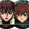 Code Geass Lelouch of the Rebellion Character Badge Collection Suzaku (Set of 6) (Anime Toy)
