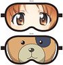 Girls und Panzer das Finale Blindfold Miho & Boko (Anime Toy)