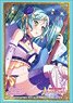 Bushiroad Sleeve Collection HG Vol.1811 BanG Dream! Girls Band Party! [Hina Hikawa] Part.2 (Card Sleeve)