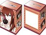 Bushiroad Deck Holder Collection V2 Vol.603 Steins;Gate [Kurisu Makise] Part.2 (Card Supplies)