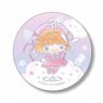 Can Badge Cardcaptor Sakura x Little Twin Stars/Sakura Kinomoto (Anime Toy)