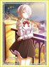 Bushiroad Sleeve Collection HG Vol.1826 Boarding School Juliet [Chartreux Westia] (Card Sleeve)