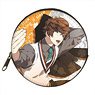 Charade Maniacs Round Coin Purse [Keito Ver.] (Anime Toy)