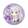 Nayamun Can Badge Re:Zero -Starting Life in Another World-/Emilia (Anime Toy)
