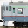 キハ400系 急行「宗谷」 (4両セット) (鉄道模型)