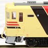 Series KIRO59, 29 `Elegance Acky` Time of Debut (3-Car Set) (Model Train)