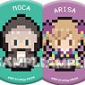 BanG Dream! Girls Band Party! Chara Dot Trading Can Badge (Set of 25) (Anime Toy)
