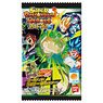 Super Dragon Ball Heroes Card Gummy 8 (Set of 20) (Shokugan)