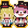 BanG Dream! Girls Band Party! Chara Dot Rubber Strap Hello, Happy World! (Set of 10) (Anime Toy)