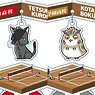 Haikyu!! Trading Yurayura Acrylic Stand Key Chain Animal Ver.B (Set of 7) (Anime Toy)