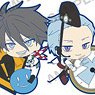 The Idolm@ster SideM Pitacole Rubber Strap Ver.D (Set of 9) (Anime Toy)