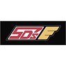 Yu-Gi-Oh! 5D`s Team 5D`s Logo Sports Towel (Anime Toy)