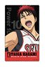 Kuroko`s Basketball Taiga Kagami Cleaner Cloth (Anime Toy)