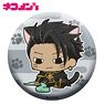 [Rengoku ni Warau] Nekomens 54mm Can Badge Tanba (Anime Toy)