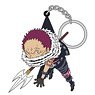 One Piece Katakuri Tsumamare Key Ring (Anime Toy)