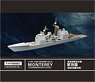 USN CG61 Monterey (Ticonderoga class) (for Dragon7067) (Plastic model)