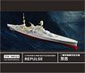 WWII イギリス海軍 巡洋戦艦 レパルス (トランぺッター05763) (プラモデル)