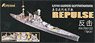 WWII イギリス海軍 巡洋戦艦 レパルス (タミヤ31617) (プラモデル)