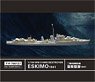 WWII イギリス海軍 駆逐艦 エスキモー 1941 (トランぺッター05757) (プラモデル)