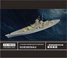 WWII ドイツ海軍 戦艦 グナイゼナウ (タミヤ77520) (プラモデル)
