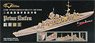 WW II German Heavy Cruiser Prinz Eugen (for Tamiya31805) (Plastic model)