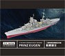 WW II German Heavy Cruiser Prinz Eugen (for Trumpeter05766) (Plastic model)