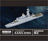 台湾海軍 カン・ディン級 フリゲート艦 (ブロンコ7001) (プラモデル)