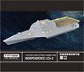 USN Littoral Combat Ship Independence (for Dragon7092) (Plastic model)