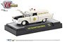 1957 Chevrolet Sedan Delivery - Fire Dept. and First Aid White - PMS Cool Gray (ミニカー)