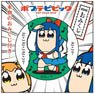 ポプテピピック おみくじ付き54MM缶バッチ どこどこどこ？ (キャラクターグッズ)