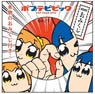 Pop Team Epic 54mm Can Badge w/O-mikuji Just right! (Anime Toy)