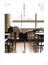Yuki Aoyama Schoolgirl Pose Collection & Composition Guidebook (Book)