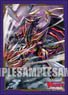 Bushiroad Sleeve Collection Mini Vol.375 Card Fight!! Vanguard [Gust Blaster Dragon] (Card Sleeve)